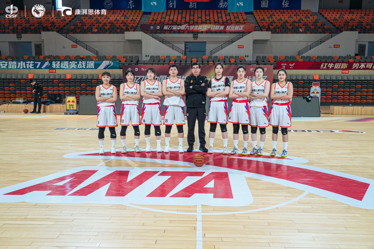 非洲最后半个名额，民主刚果点杀尼日利亚晋级洲际附加赛