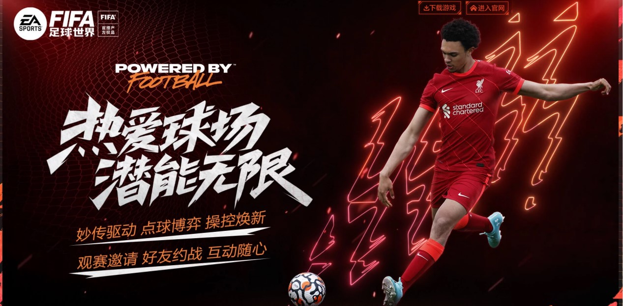 期发展的核 期发展的核